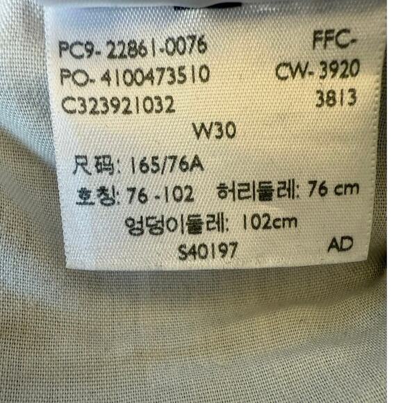 Levi's Wedgie Fit Ankle High Rise Jeans Dark Wash Women's Size 30 - Picture 9 of 10